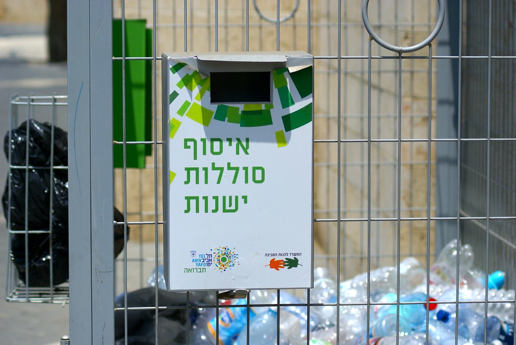 Detail recyklovaného materiálu